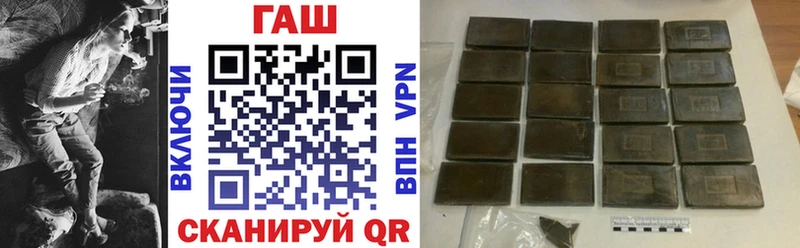 Гашиш AMNESIA HAZE  купить наркоту  Пятигорск 
