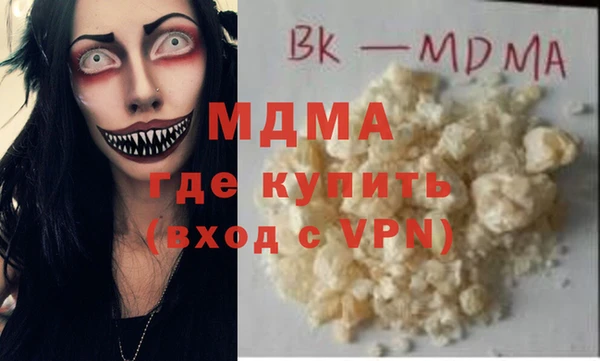 мет Баксан