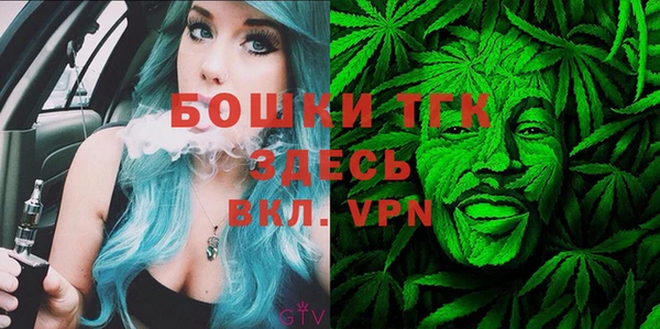 прущая мука Белоозёрский