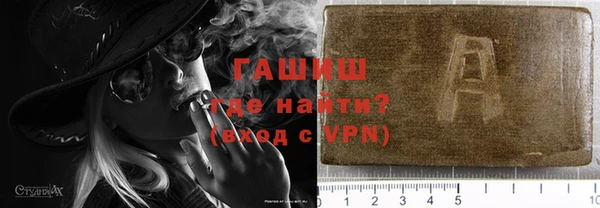 мет Баксан