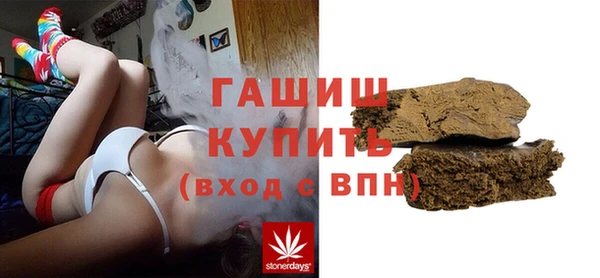 mdpv Беломорск