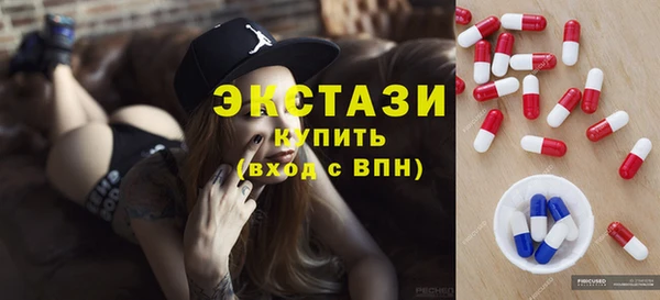 прущая мука Белоозёрский