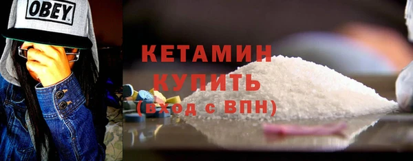 mdpv Беломорск