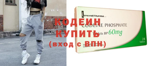мет Баксан