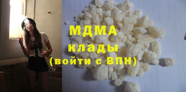 трава Балабаново