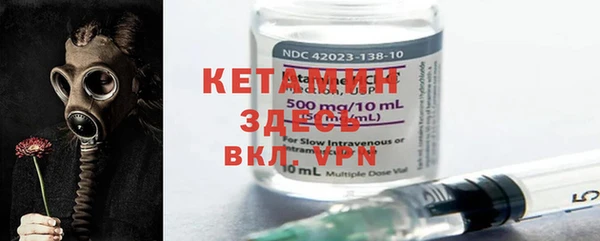 mdpv Беломорск