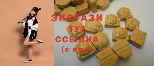 mdpv Беломорск