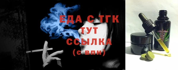 прущая мука Белоозёрский