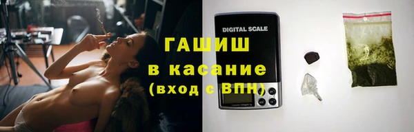 PSILOCYBIN Балахна