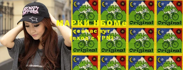 прущая мука Белоозёрский