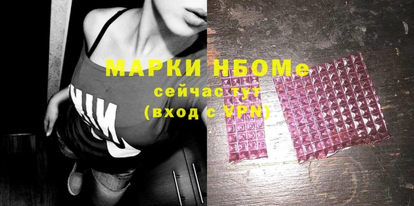 mdpv Беломорск