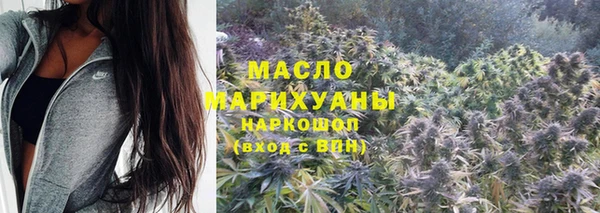 прущая мука Белоозёрский