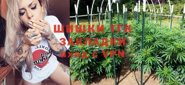 mdpv Беломорск
