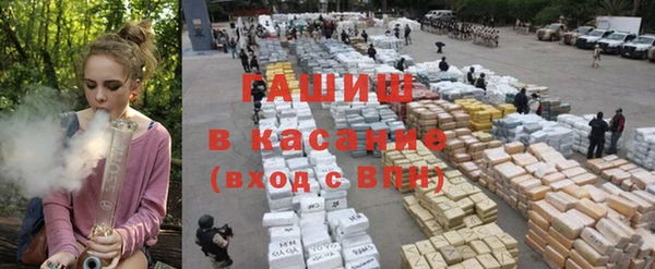 прущая мука Белоозёрский