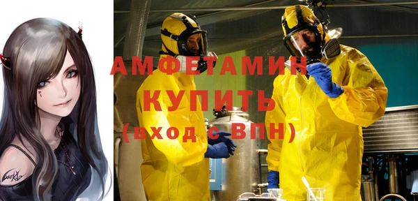 прущая мука Белоозёрский