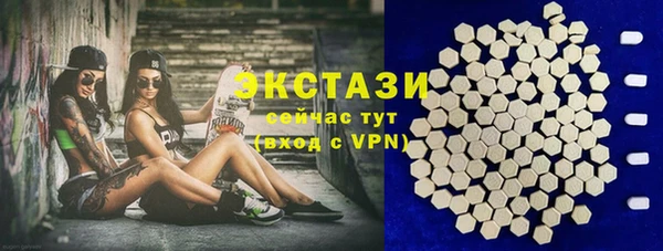 прущая мука Белоозёрский