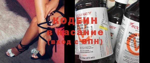 мет Баксан