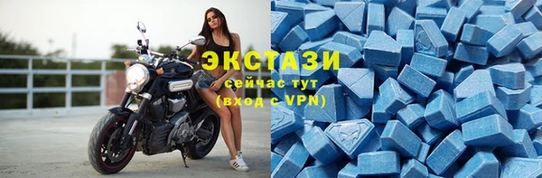 трава Балабаново