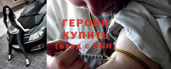 mdpv Беломорск
